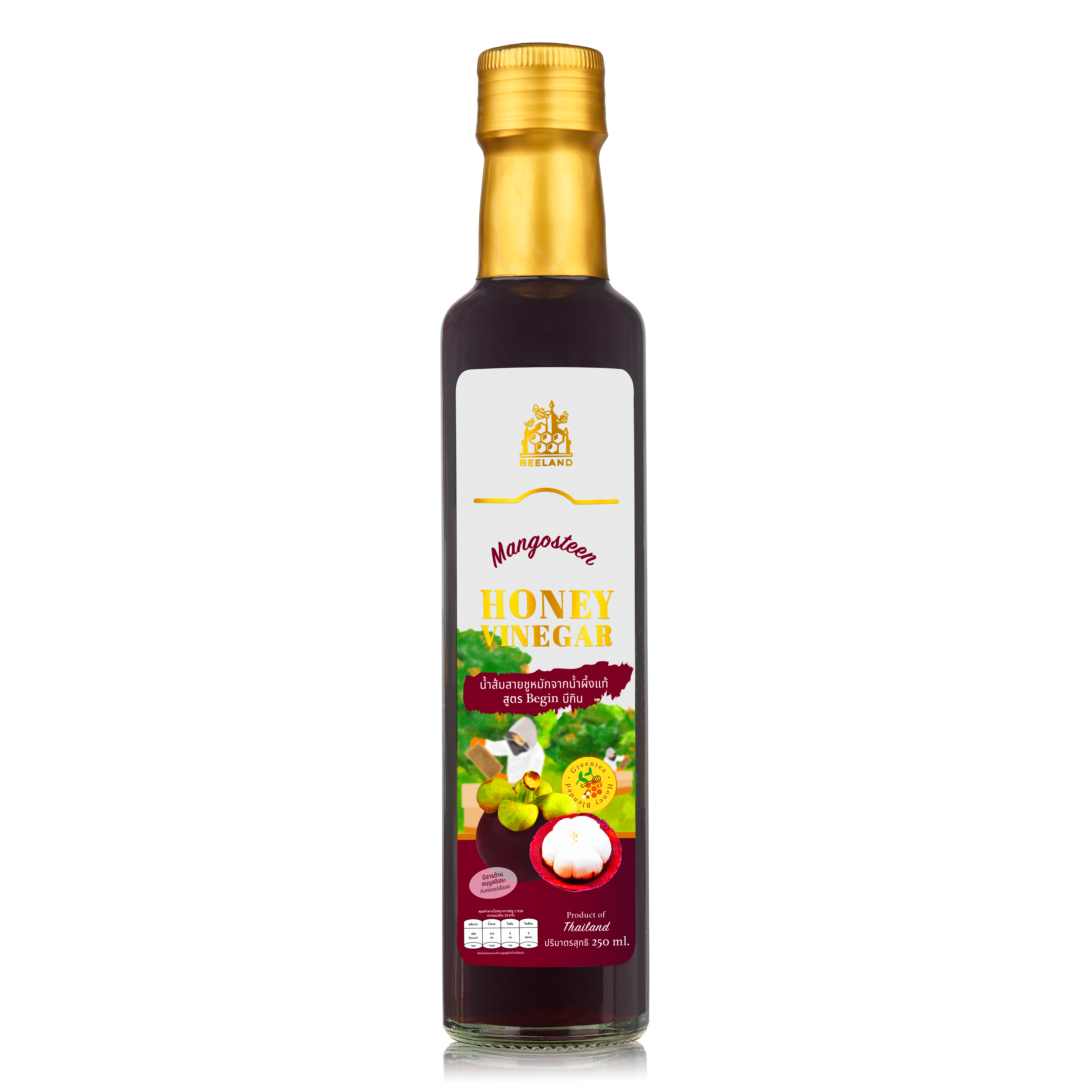 Honey Vinegar Mix Mangosteen